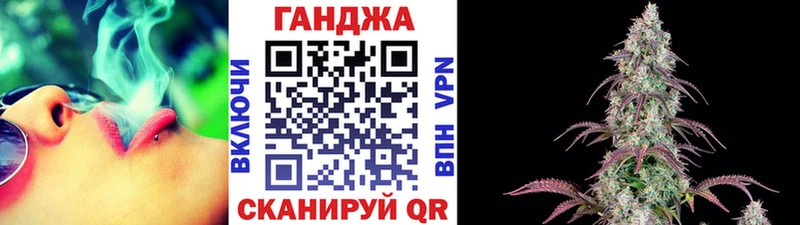 Купить закладку Марихуана  МЕФ  A-PVP  ГАШИШ  Кологрив