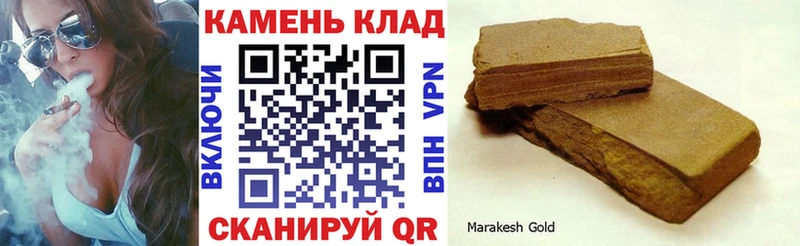 Купить закладки  Кологрив  ГАШ Premium 