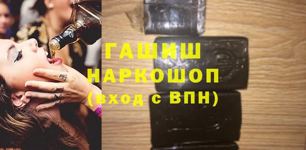 кокаин Аркадак