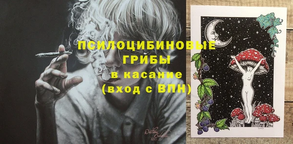 кокаин Аркадак