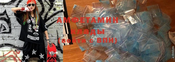 кокаин Аркадак