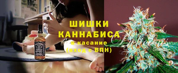кокаин Аркадак