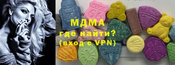 кокаин Аркадак
