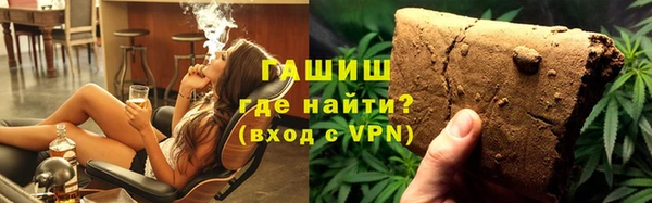 кокаин Аркадак