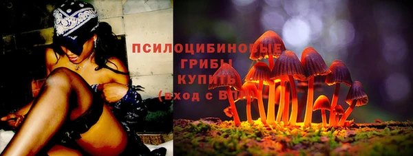 кокаин Аркадак
